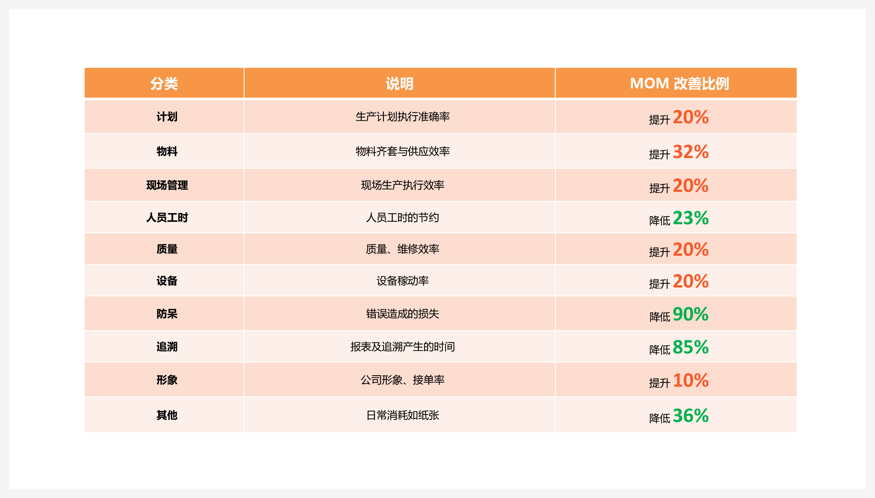 德国威卡2.png