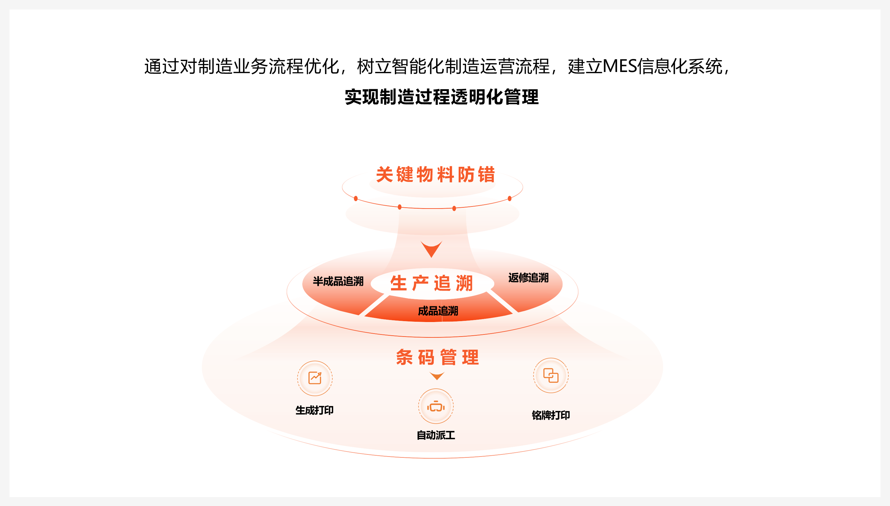 落石1·.png