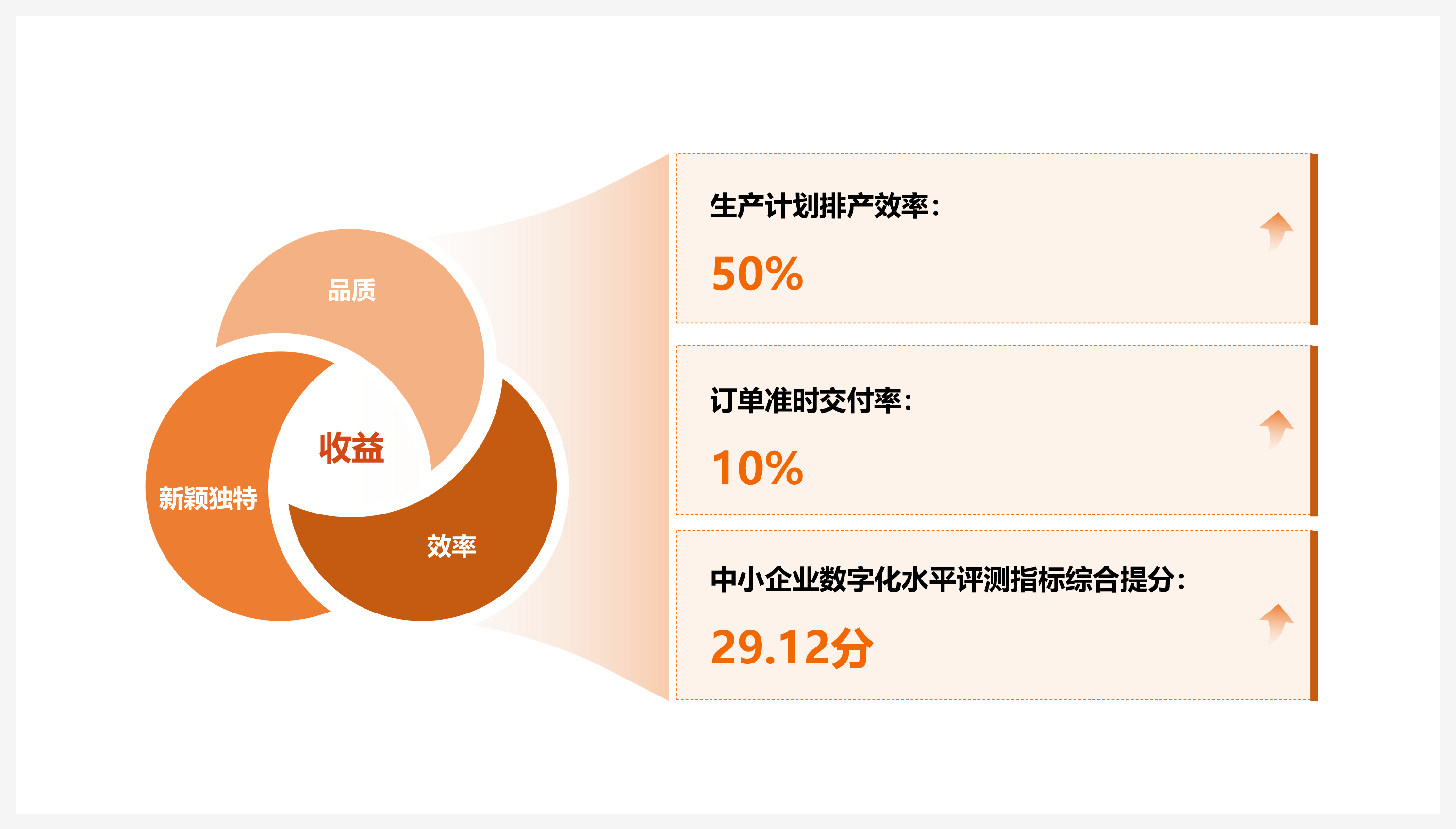 河北牧泽农牧机械2.png