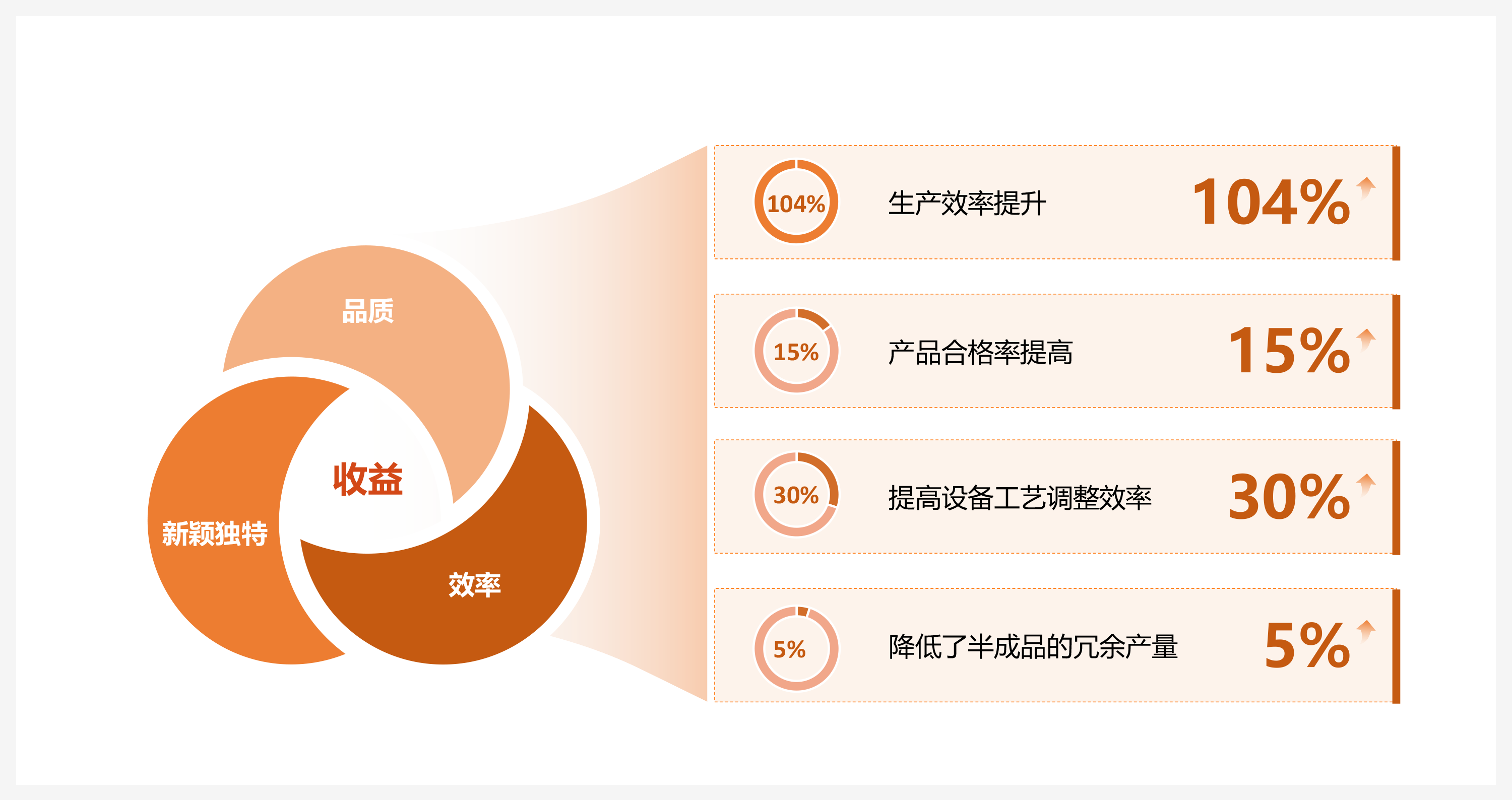 巨石2.png
