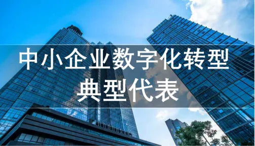 内蒙古中禾绒毛纺织