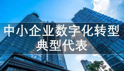 青岛丰君工贸