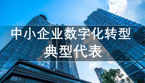 青岛凯合精密机械