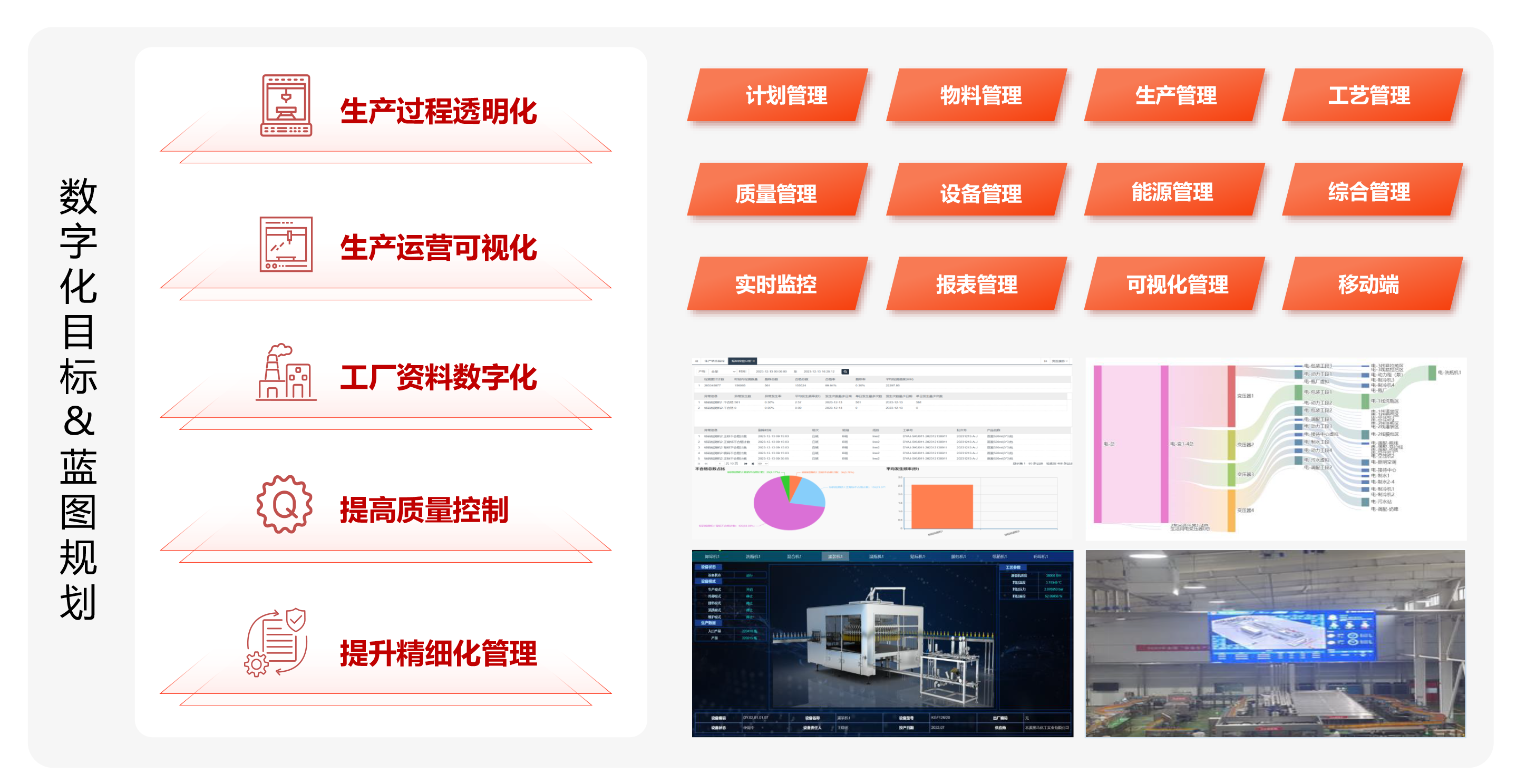 大窑.png