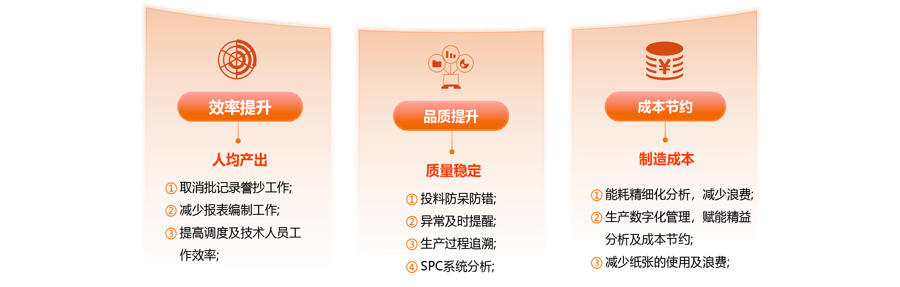 江苏鑫华2.png