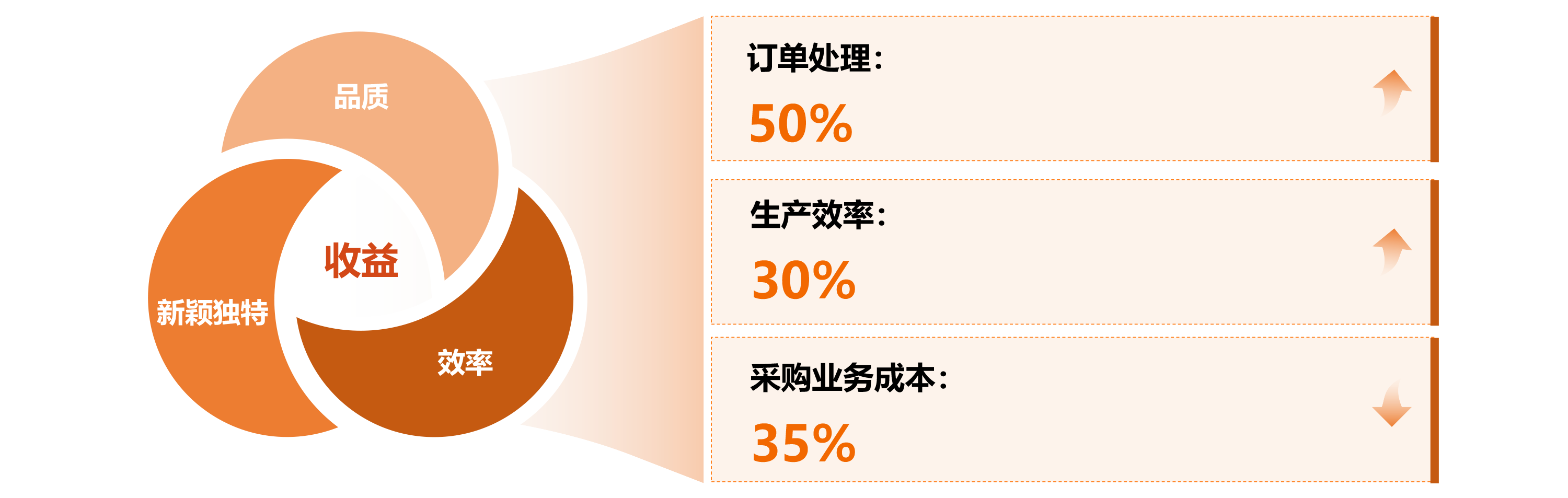 河北笑嘻嘻2.png
