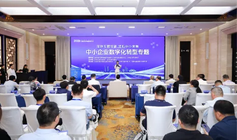智信融合 创新发展 | 奥利普奇智实力登场2026信息技术应用创新发展大会