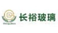 长裕玻璃