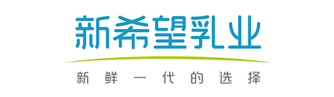 新希望乳液