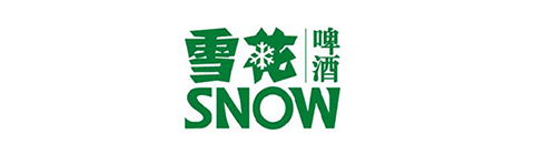 雪花啤酒