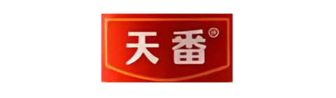 天番